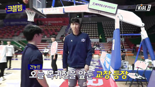 Coach, seriously!!! (Breaking a 'predictable' record)