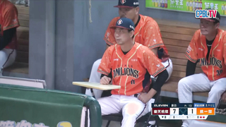 10/30 Postseason Challenge Game 3 Rakuten vs. Unity Full Game Highlights