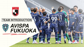 A Taste of Avispa Fukuoka: 2023 Meiji Yasuda J1 League Highlights