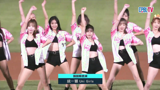 10/30 Postseason Challenge Game 3 Rakuten vs. Unity Pre-game,