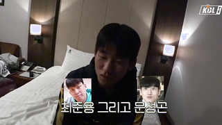 I really liked this player.. (feat. Bangteolgi) | Youth Camp