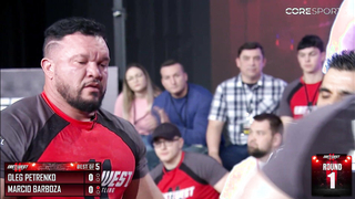 Oleg Petrenko vs Marcio Barboza Highlights