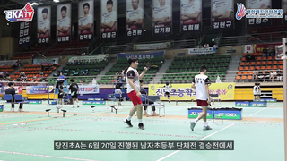 BKA TV visited the elementary school games at the 2023 National Badminton Championships held in Dangjin