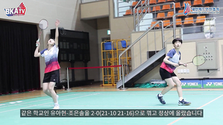 BKA TV visited the elementary school games at the 2023 National Badminton Championships held in Dangjin