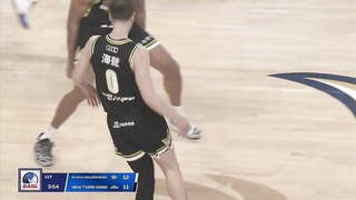 Condensed Game: Group B - Ryukyu Golden Kings vs. New Taipei Kings | Jan 24, 2024