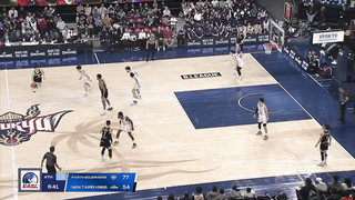 Condensed Game: Group B - Ryukyu Golden Kings vs. New Taipei Kings | Jan 24, 2024