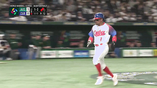 Australia vs. Cuba Game Highlights | 2023 World Baseball Classic