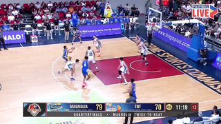 Magnolia vs. TNT quarterfinals highlights | PBA Season 48 Commissioner’s Cup - Jan. 17, 2024