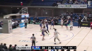 Aomori WAT'S vs. Altiri Chiba - Game Highlights