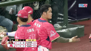 Taiwan Series G1 Rakuten vs. Wei Chuan Full Game Highlights