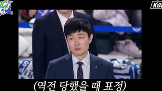 Players with tenacity are incredibly intimidating on the court..