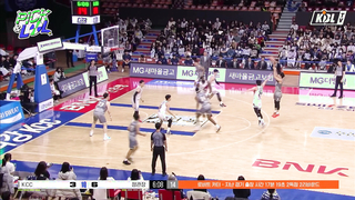 Players with tenacity are incredibly intimidating on the court..