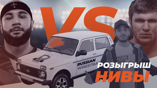 TEAM URF PREPARES FOR WRESTBALL. DRAWING A NEW LEVEL. XCHO. LEKO VS MARIF.