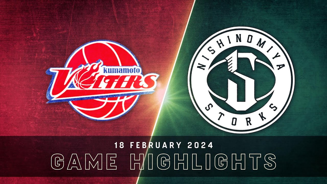 Kumamoto Volters vs. Kobe Storks - Game Highlights