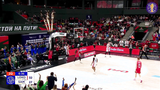 Lokomotiv Kuban vs Samara Highlights January, 28 | Season 2023-24