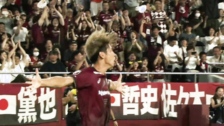 Watch the Fujifilm Super Cup 2024 LIVE on YouTube on February 17th!