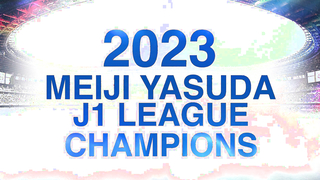 Watch the Fujifilm Super Cup 2024 LIVE on YouTube on February 17th!