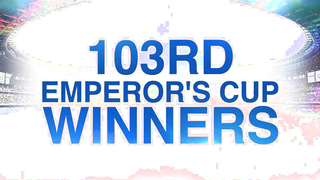 Watch the Fujifilm Super Cup 2024 LIVE on YouTube on February 17th!