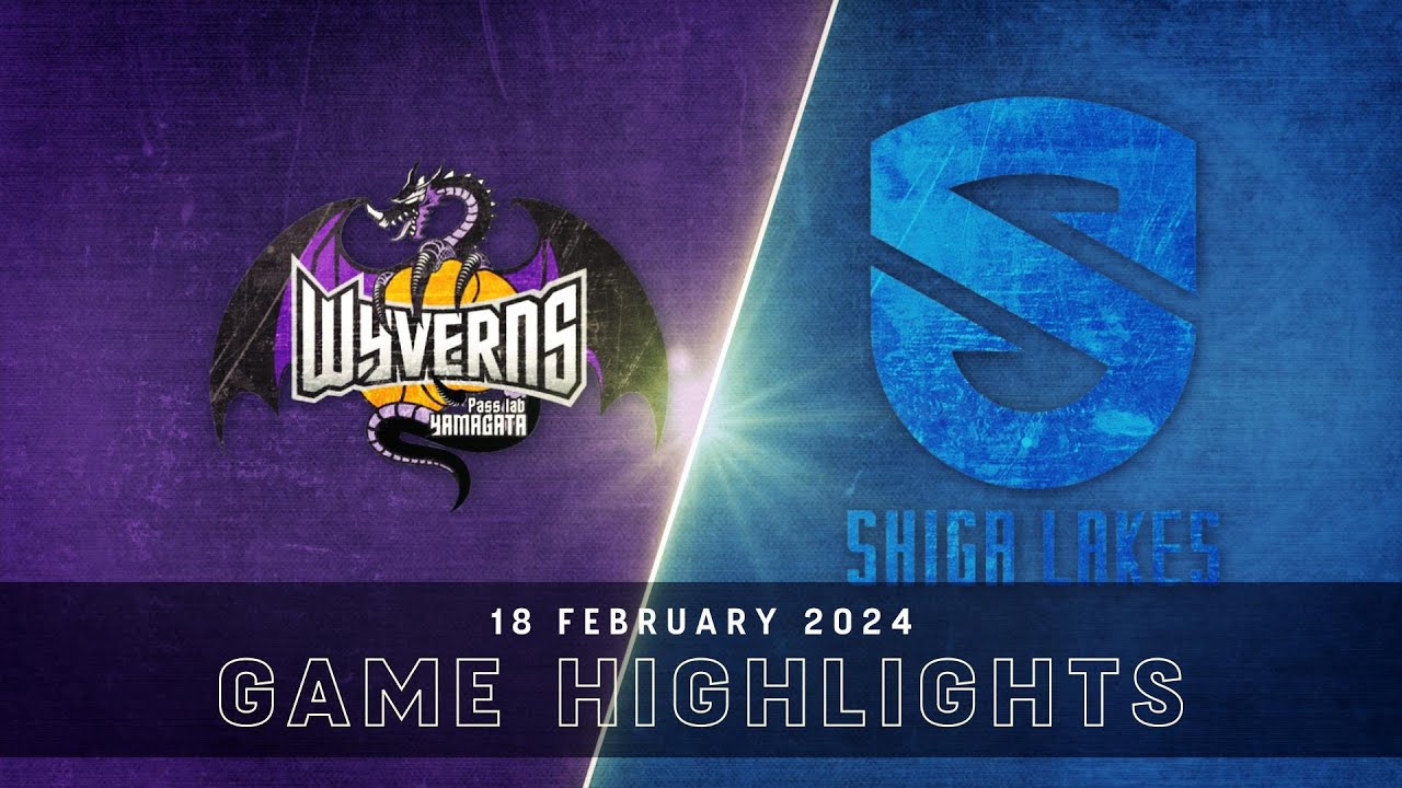 Yamagata Wyverns vs. Shiga Lakes - Game Highlights
