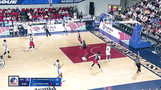 Game Highlights: Group A - TNT Tropang Giga 76 - Anyang Jung Kwan Jang Red Boosters 88