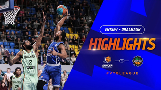 Enisey vs Uralmash Highlights January, 27 | Season 2023-24