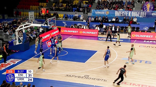 Enisey vs Uralmash Highlights January, 27 | Season 2023-24