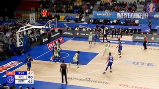Enisey vs Uralmash Highlights January, 27 | Season 2023-24