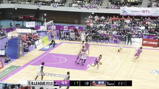 Fukushima Firebonds vs. Veltex Shizuoka - Game Highlights