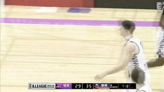 Fukushima Firebonds vs. Veltex Shizuoka - Game Highlights