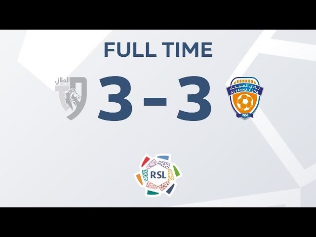 Highlights: Al Tai vs. Al Fayha - Match Summary - Round 12