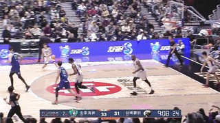 This is a highlight reel of Qiu Zixuan's performance in the regular season game between Kaohsiung FamilyMart Dolphins and Taiwan Beer.