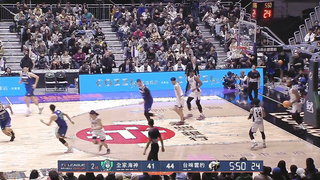 This is a highlight reel of Qiu Zixuan's performance in the regular season game between Kaohsiung FamilyMart Dolphins and Taiwan Beer.