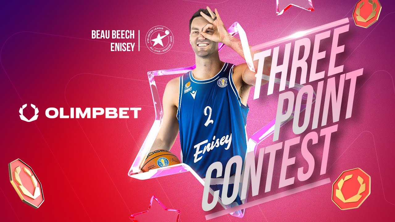 OLIMPBET Three Point Contest — Beau Beech
