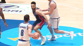 Czechia vs Great Britain | Extended Highlights | FIBA EuroBasket 2025 Qualifiers