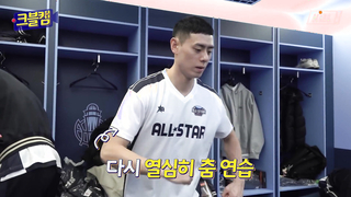 Back in the day, it was the era of coaches! And it still is!  | All-Star Game KBL Cam Part 3