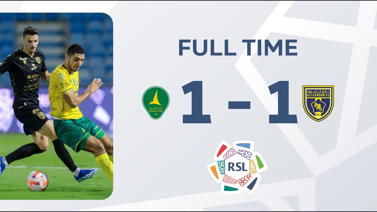 Highlights: Al Khaleej vs. Al Taawoun - Match Summary Round 11