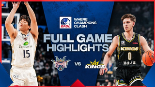 Game Highlights:  Ryukyu Golden Kings 90 vs. New Taipei Kings 67