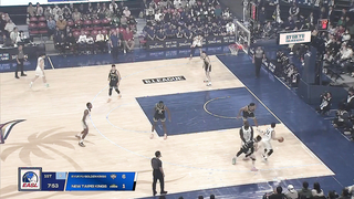 Game Highlights:  Ryukyu Golden Kings 90 vs. New Taipei Kings 67