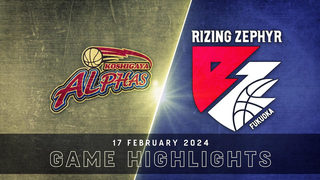 Koshigaya Alphas vs. Rizing Zephyr Fukuoka - Game Highlights