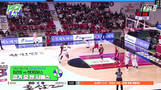 Not a water ghost, not a horror film※ | Pick and Roll #12