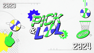 Not a water ghost, not a horror film※ | Pick and Roll #12