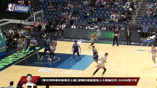 Enzo's Violent Dunking Without Reasoning | Chiang Kai-shek's Gorgeous Offensive Skills, 1-on-4 Is Not a Problem | Special Attack Arlong Becomes the Dragon King, The Year of the Dragon Is Amazing
