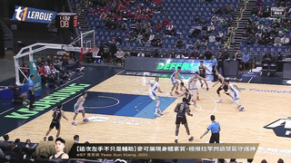 Enzo's Violent Dunking Without Reasoning | Chiang Kai-shek's Gorgeous Offensive Skills, 1-on-4 Is Not a Problem | Special Attack Arlong Becomes the Dragon King, The Year of the Dragon Is Amazing