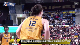 Enzo's Violent Dunking Without Reasoning | Chiang Kai-shek's Gorgeous Offensive Skills, 1-on-4 Is Not a Problem | Special Attack Arlong Becomes the Dragon King, The Year of the Dragon Is Amazing