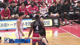 Game Highlights: Chiba Jets Xavier Cooks scores 28 points vs. Anyang Jung Kwan Jang Red Boosters