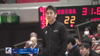 Game Highlights: Chiba Jets Xavier Cooks scores 28 points vs. Anyang Jung Kwan Jang Red Boosters