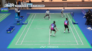 Here's the final story of Korean badminton, revealing the results of the tournament!