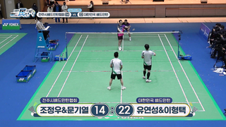 Here's the final story of Korean badminton, revealing the results of the tournament!