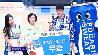 KBL- WEEKLY TOP5 [1월 2주]