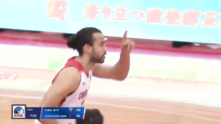Game Highlights: Group A - Chiba Jets 115 - Anyang Jung Kwan Jang Red Boosters 98
